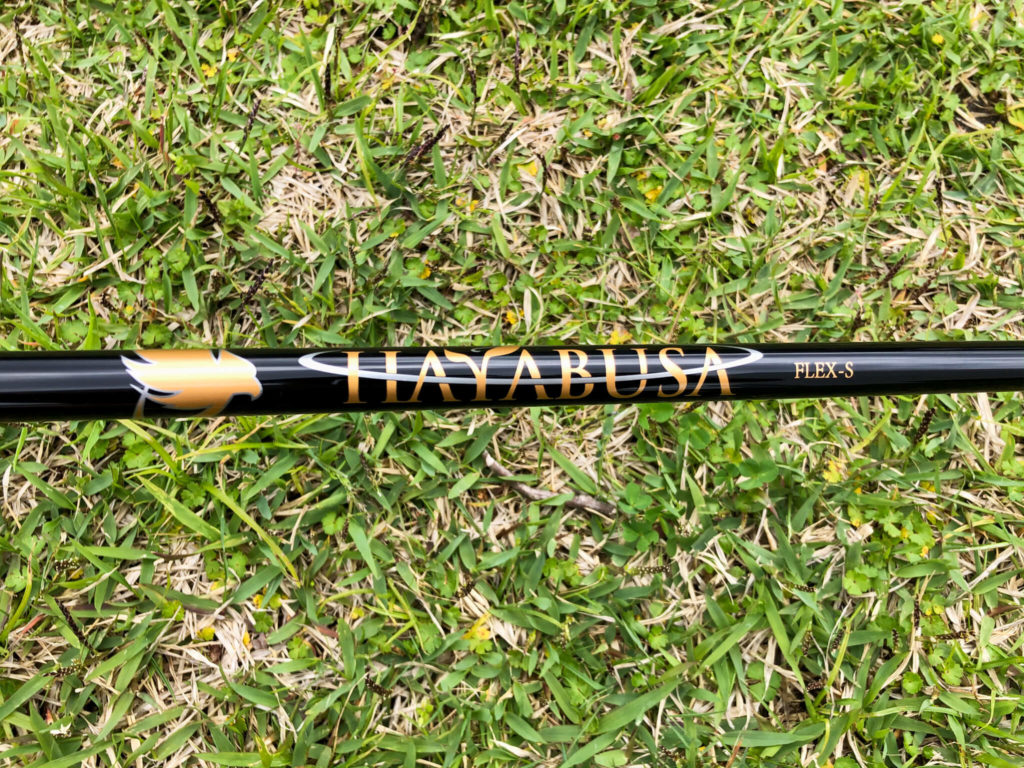 ハヤブサビヨンドシャフト表