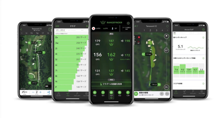 Arccos caddieのデータ