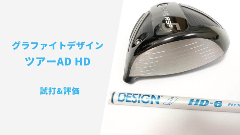 品数豊富！ 7f1c60df0bca57a9b696798a000e39 クラブ