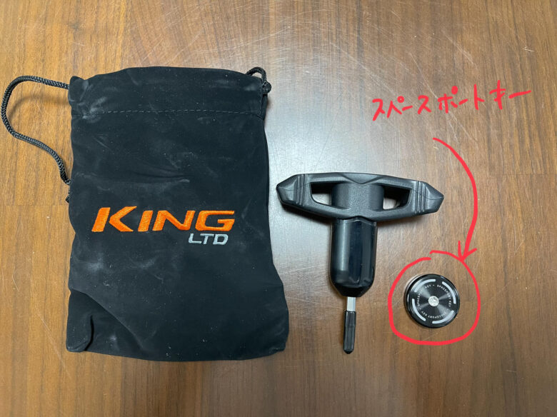 KING LTDトルクレンチセット