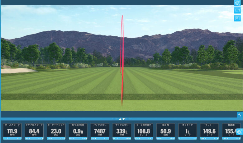 タイトリストT100(2021)アイアン弾道イメージ⑤