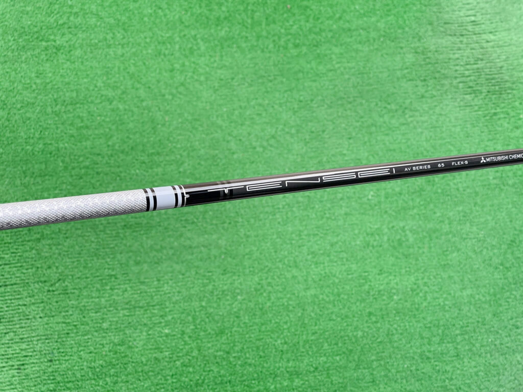 【試打評価】コブラLTDxドライバー13