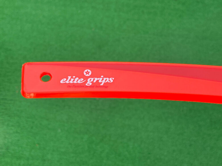 【レビュー】elite grips アイプレーンプロ3