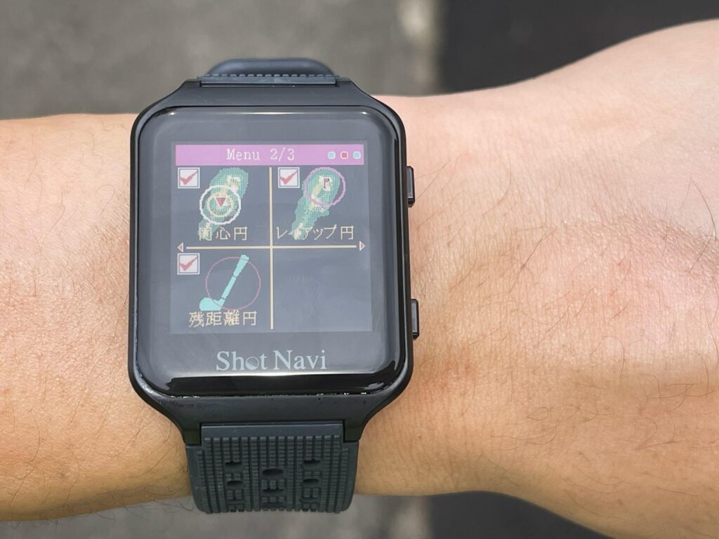 【評価レビュー】Shot Navi AIR8