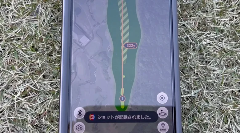 GOLFBUDDY aim L20のショットラッキング使用法