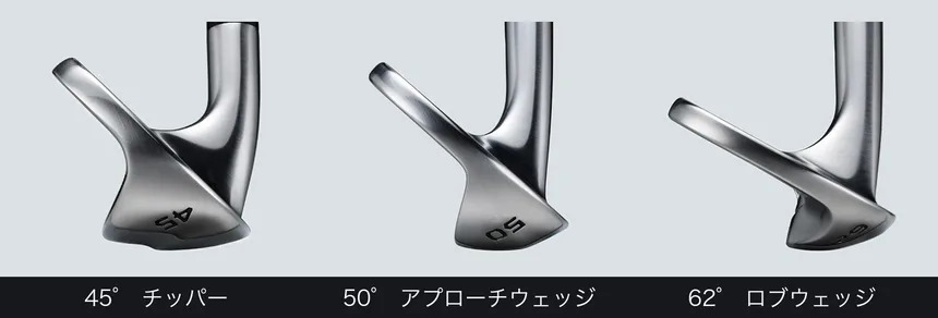 本間ゴルフ TRI-EDGE 3モデルのソール形状比較
