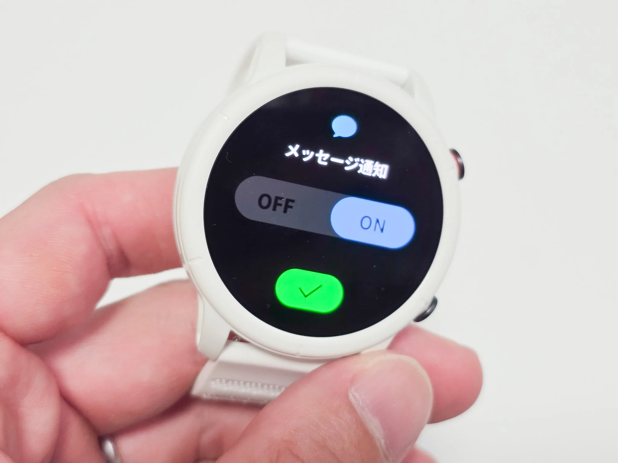 ショットナビ ベリックス V14 メッセージ通知の設定画面