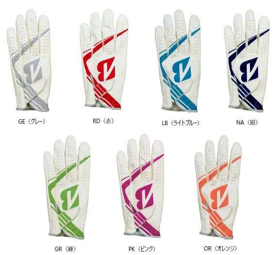 TOUR GLOVE COLOR MODELのカラーバリエーション7色