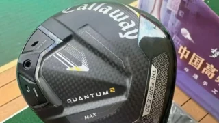 キャロウェイ次期ドライバー「QUANTUM 2 MAX」の写真が発見｜米国で「QUANTUM2」の商標も出願